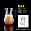 Barra Pote de Suco Acrílico Jarra de Água Fria Resistente a Quedas de Plástico PC Pote de Vinho Acrílico Dispensador de Vinho Dispensador de Vinho Pote de Vinho