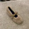 Zapatos de Lana de Cordero de Color Sólido de 4 cm Estilo Casual Francés Otoño e Invierno Estilo Coreano Zapatos de Algodón Doudou Zapatos de Algodón y Zapatos de Piel