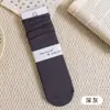Calcetines holgados de cachemira Estilo Otoño e Invierno Calcetines de media pantorrilla Engrosados Cálidos Versátiles Color liso Calcetines rectos de cachemira Calcetines de color liso de media pantorrilla