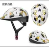 Novo Capacete Infantil, Capacete para Andar de Bicicleta, Capacete para Patins e Skate, Proteção de Cabeça Esportiva Antiqueda para Crianças Pequenas