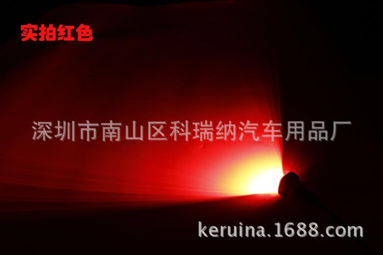 2784328402_1892264406