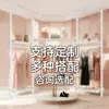 Estante de Exhibición de Ropa de Piso a Techo para Uso Doméstico, Perchero para Dormitorio, Estante de Isla de Lujo Ligero para Tienda de Ropa de Mujer, Exhibición para Sala de Transmisión en Vivo