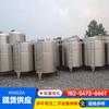 Tanque de acero inoxidable tanque de almacenamiento de fábrica de alimentos tanque de almacenamiento alimento líquido bebida aceite de cocina 304 tanque de almacenamiento bodega tanque de almacenamiento de acero inoxidable