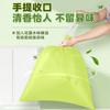 Bolsa de basura con fragancia de ajenjo, cierre automático, desodorante, bolsa de basura con cordón, bolsa de plástico gruesa para cocina doméstica, se puede usar para el cabello.