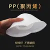 Tazón Desechable Redondo Lonchera Plástico Blanco Pp Gran Capacidad Engrosado Para Llevar Comida Rápida Empaque Ecológico Tazón con Tapa