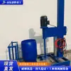 Máquina rociadora GRC para sitio de construcción, máquina rociadora de fibra de vidrio GRC, máquina de enlucido de paredes multifuncional