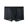 Cueca Masculina de Seda de Gelo 120S Sem Costura e Confortável, Respirável, Toque de Luxo, Boxer Jacquard Liso