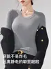 Camisa base de acetato para mujer, nuevo modelo 2026, camiseta de cuello en U bajo, manga larga, corte ajustado, favorecedora, top ligero y cálido para principios de otoño