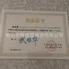 Agulhas de Crochê Cross-Border Huiyanxia Arco-Íris com Cabo Macio Agulhas de Crochê com Cabo Macio de Tpr Agulhas de Crochê de Alumínio Sólido com Cabo Macio Conjunto de Agulhas de Crochê Agulhas de Crochê