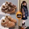 Zapatos de Algodón para Niños 2026 Invierno Más Terciopelo Nuevo Estilo Zapatos Deportivos para Niños Zapatos Antideslizantes para Niñas Bebé Suela Suave Cálidos