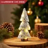 Adornos de Decoración Navideña Oficina Mesa de Centro de Cedro Sentido de Alta Gama Paisajismo Nieve Artificial DIY Paisaje en Miniatura Arreglo