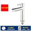 Grifo de Lavabo Alto Doble Agujero Baño Inodoro Lavabo de Mesa Facial Grifo de Lavabo Acero Inoxidable 304 Caliente y Frío Doméstico