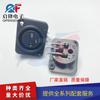 Micrófono hembra carnong de plástico de 3 pines conector carnong Socket carnong de tres orificios para micrófono pie curvo de plástico