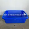 Criba cuadrada de plástico con ojo grande, canasta coladora engrosada, especificaciones completas, multicolor opcional, canasta de plástico para clasificación de comercio electrónico