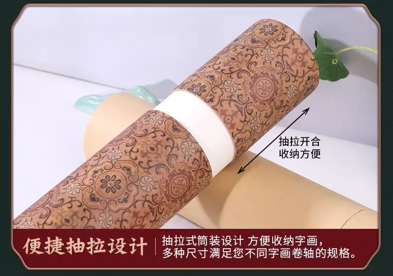 微信图片_20260615142917_1431_3