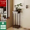 Suporte de Flores Estilo Chinês para Sala de Estar, Estante de Armazenamento de Chão, Suporte de Flores de Madeira Maciça para Varanda, Novo Modelo 2025 Rack de Vasos de Flores Multicamadas para Interior