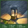 Luces para césped, luces de suelo para patio, luces exteriores para césped, luces LED de paisaje para jardín comunitario, luces para jardín de villa