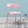 Cadeira de Plástico tipo Trombeta Simples para Mesa de Jantar Encosto Banco Encosto de Cadeira Doméstico Nórdico Cadeira de Jantar Adulto Espessada Moderna