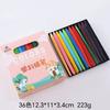 Crayón transfronterizo para niños, manos sucias, garra de gato, bolígrafo de grafiti, 12 colores, 24 colores, pincel de color con agujeros para jardín de infantes, regalo para estudiantes