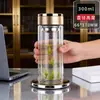 Taza de Té de Vidrio de Borosilicato Alto de Doble Capa con Tapa Vaso de Agua Transparente Resistente a Altas Temperaturas Vaso Termo de Vidrio Creativo Venta al por Mayor