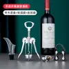 Abridor de Garrafa de Vinho Tinto Faca Multifuncional Doméstica Abridor de Vinho e Cerveja Conjunto de Abridor de Vinho Tinto