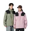 Chaqueta de Dos Piezas para Exteriores para Amantes Mantiene el Calor y Capucha Desmontable Ropa Acolchada de Algodón Abrigo Acolchado de Algodón para Hombre Forro de Forro Polar Plus