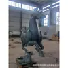 Escultura de Cobre para Paisajismo de Jardín Cuadrado Adornos Caballo Pegaso Galopando de Cobre Fundido Golondrina Pisando Adornos de Cobre Puro Fundición