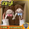 Chinelos de Desenho Fofo e Doce Transfronteiriços Novos Chinelos de Aparência Sofisticada Sandálias Versáteis para Lazer ao Ar Livre