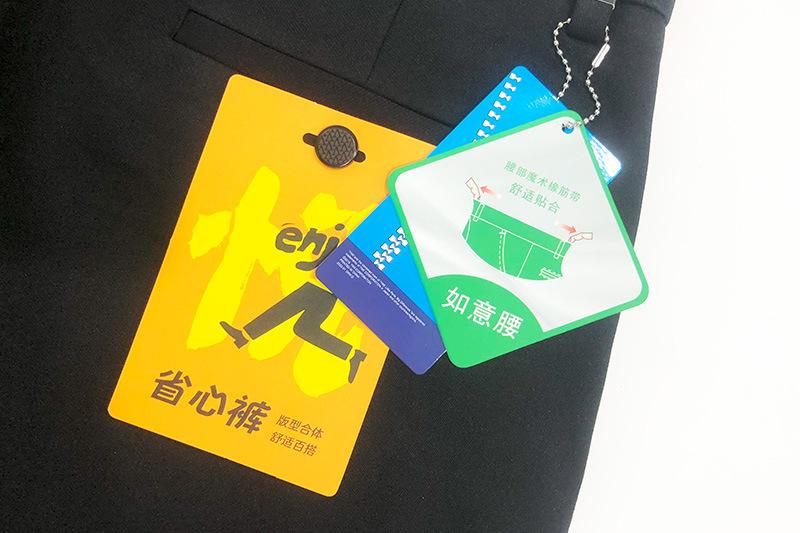 权威认证