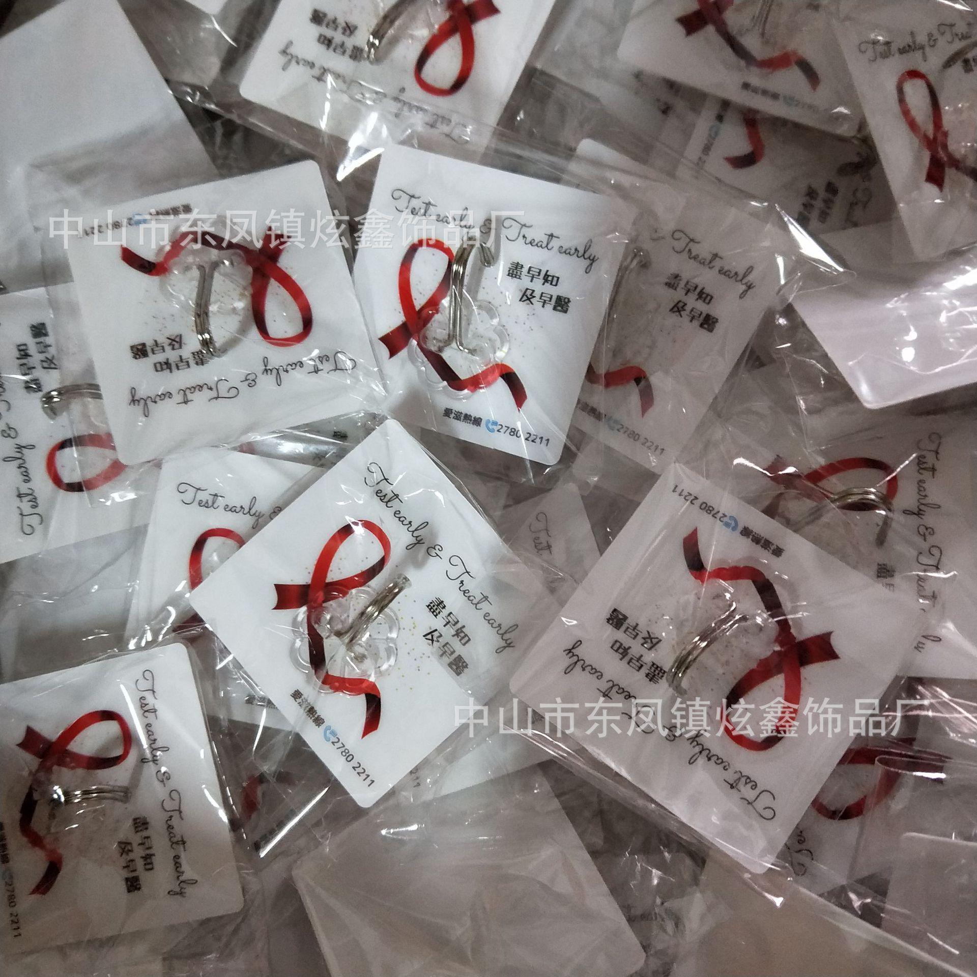 701F4B627C1D9F0923E18B80D8FE66