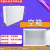 Caja de Baja Corriente para Hogar Oculta Caja de Información Multimedia para Interiores 400*300 Fibra Óptica Red Inalámbrica Caja de Cableado de Baja Corriente