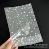 Estilo Ins Blogueira Mesma Roupa Cartão Pequeno Postcard Adesivo de Vedação Embalado e Enviado Aparência Sofisticada DIY Armazenamento Saco de Embalagem Autoadesivo