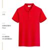 Roupas de trabalho verão manga curta camiseta lapela camisa polo empresa equipe masculino e feminino cultural propaganda camisa roupas de trabalho logotipo