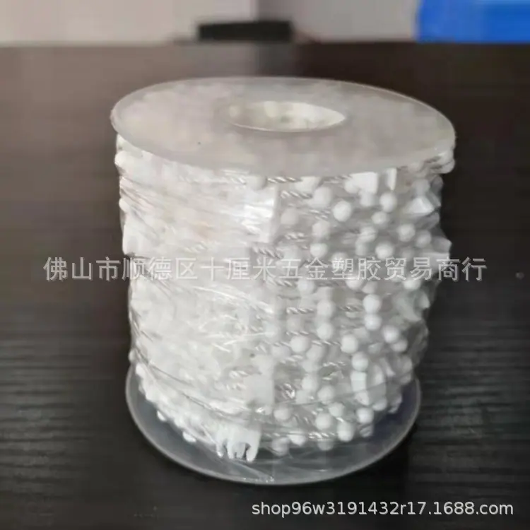 底珠11.jpg