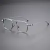 Gm Mismo Estilo Marco de Titanio Ultraligero de Viga Única 57 Marco para Lentes de Prescripción M1910 Se Puede Equipar con Lentes Antiluz Azul Casual para Hombre