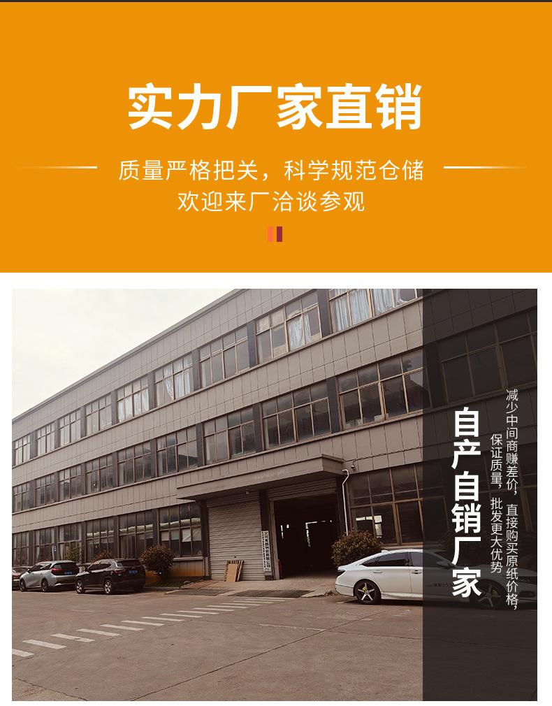 邮政箱_12.jpg