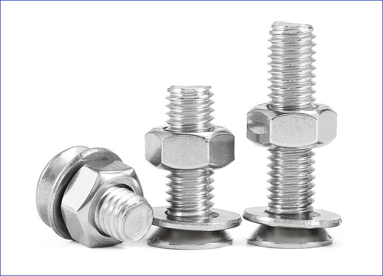 十字沉头平垫螺母套装螺丝 (2).jpg