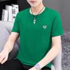 T-shirt de manga curta de algodão puro homens solto moda amor estampado top roupas verão puro algodão meia manga camiseta do casal