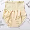 Pantaletas de Encaje de Cintura Alta para Mujer, que Moldean el Vientre y Levantan los Glúteos, Sin Costuras, Transpirables, Moldeadores del Cuerpo, Cómodos, Estilo de Color Sólido