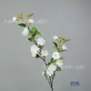 Flores Artificiais para Decoração de Casamento, Mais Vendido Transfronteiriço, Flores Artificiais de Camélia com 2 Galhos para Decoração de Casa, Arranjo de Flores para Exibição na Sala de Estar
