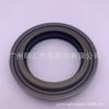 90311-78001 adequado para Toyota Dai Na Kaster BB42 BB50 cubo de roda do eixo traseiro Selo de óleo