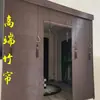 Cortina de Bambu Cortinas Engenharia Cortinas Rolô Cortinas de Porta Quebra-Sol Proteção Solar Estudo Varanda Sala de Chá Blackout Enrolável Levantável Persiana de Bambu