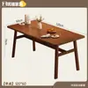 Mesa Apartamento Pequeno Moderna Simples Casa Mesa de Jantar e Cadeiras Sala de Estar Quarto Escritório Escrita Mesa Longa e Cadeiras Espessada e Forte