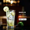 Copo Colin para Coquetel Copo Gibraltar para Long Drink Copo de Água Copo Octogonal Eden Copo para Long Island Iced Tea Resistente ao Calor