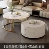 Mesa de Centro, Lujo Ligero, Simple y Moderna, Adecuada para Salas de Estar Pequeñas, Mesa Auxiliar Nórdica, Mesa de Centro Redonda Pequeña con Encimera de Roca