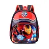 Mochila de Jardín de Infancia para Niños Niñas Bebé Frozen Mochila Pequeña Linda Bolsa de Doble Hombro Mochila Súper Linda Encantadora