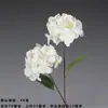 Ventas Directas de Fabricantes de Comercio Exterior: Flores Artificiales Blancas, Flores Falsas Estilo Bosque, Materiales Florales para Bodas, Flores para Decoración de Salón de Bodas