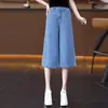 Camiseta de Manga Corta de Moda Pantalones Vaqueros Finos de Pierna Ancha Cortos para Mujer de Cintura Alta que Ocultan el Vientre Adelgazantes Holgados Conjunto Casual de Dos Piezas
