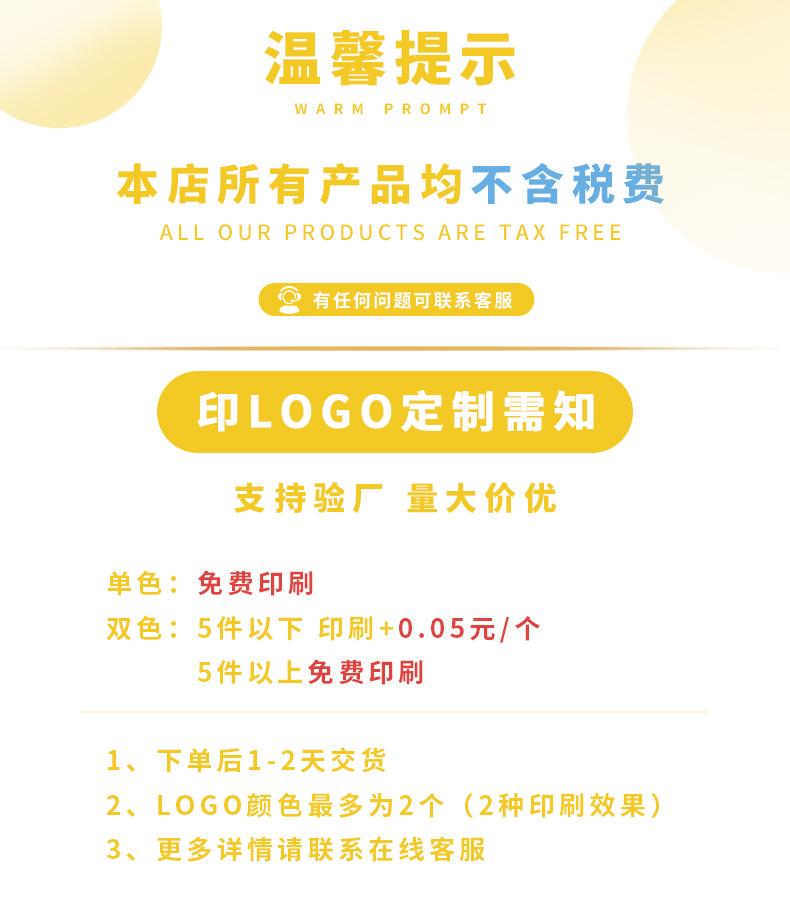 中瑞工厂信息_01.jpg