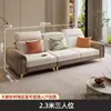 Sofá de tecido de venda direta de Foshan para sala de estar, luxo leve moderno, adequado para apartamentos pequenos, algodão-linho chenille, removível e lavável, sofá de apartamento